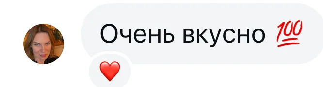 Отзыв покупателя 8